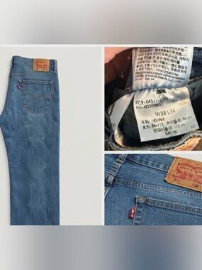 Levi’s 511 Slim Fit Jeans – Men’s Size 38x34 – Medium Wash